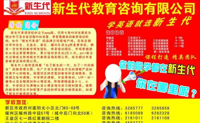 OD体育官网- OD体育APP下载- 世界杯指定投注平台奥运历史回顾