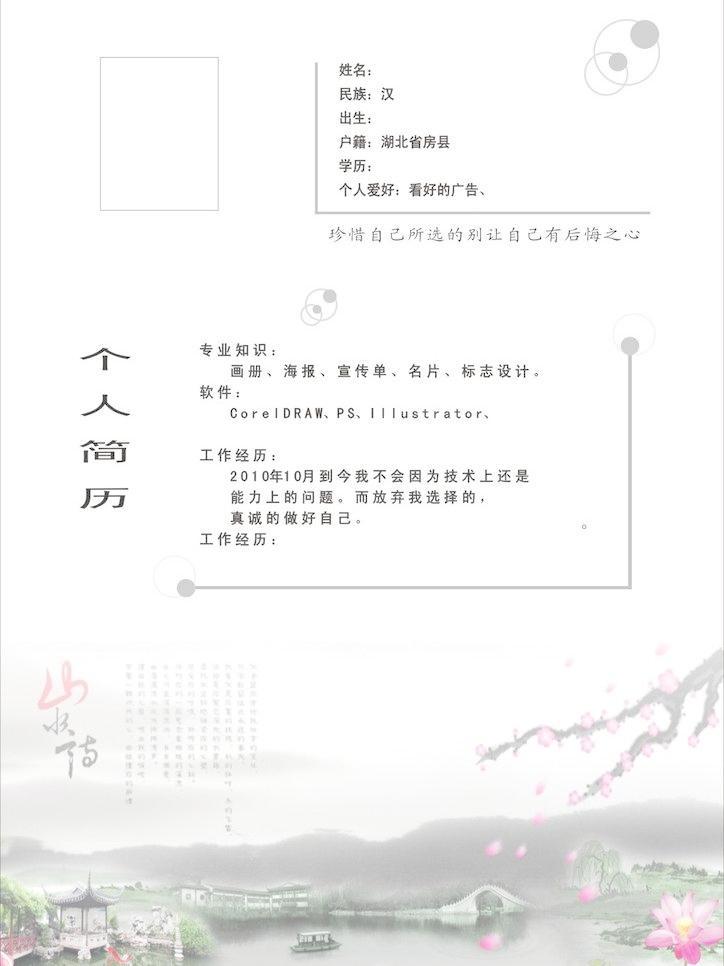 多宝体育- 多宝体育官方网站- 多宝体育APP下载 DUOBAO SPORTS2026年建站公司综合实力评测：十佳优质服务商甄选与分析