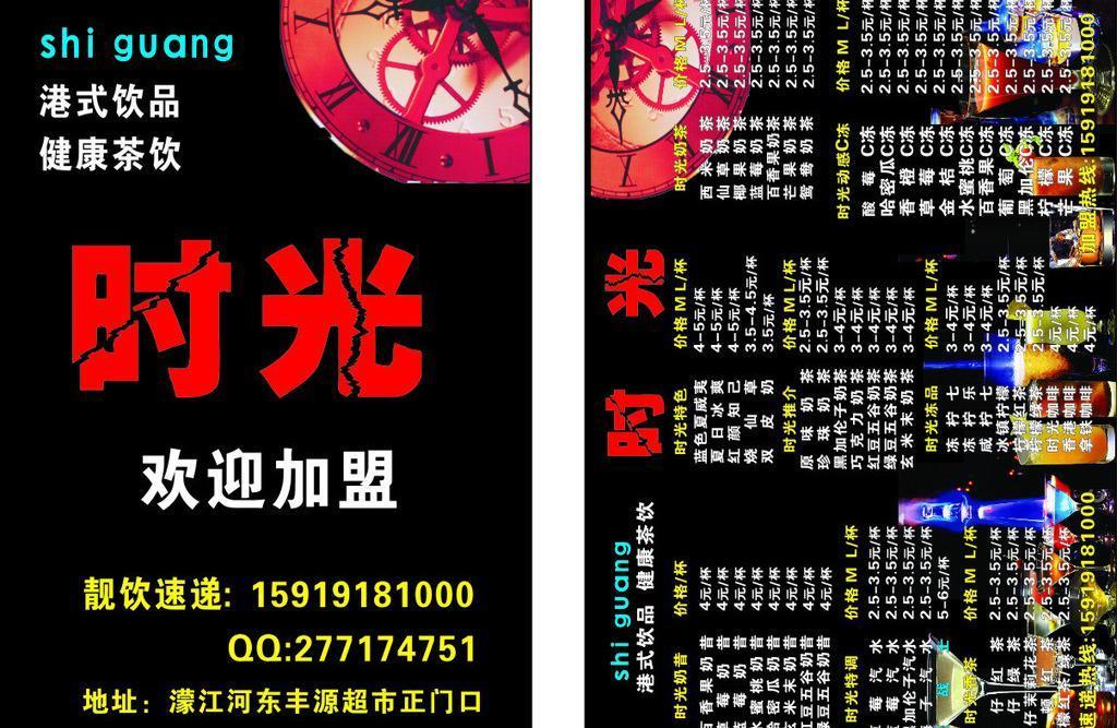 靠谱的品牌形象策划专业公司推荐：AYX爱游戏- 爱游戏体育官方网站- 爱游戏体育APP深圳市全能广告集团有限公司