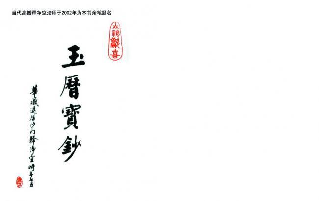 AYX爱游戏- 爱游戏体育官方网站- 爱游戏体育APP如何设计出优秀的平面广告创意文案doc