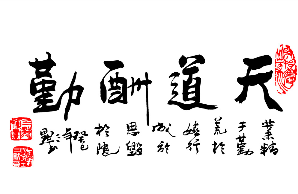 AYX爱游戏- 爱游戏体育官方网站- 爱游戏体育APP定义空间的光显魔法师洲明全息显示开辟崭新沉浸式视觉时代