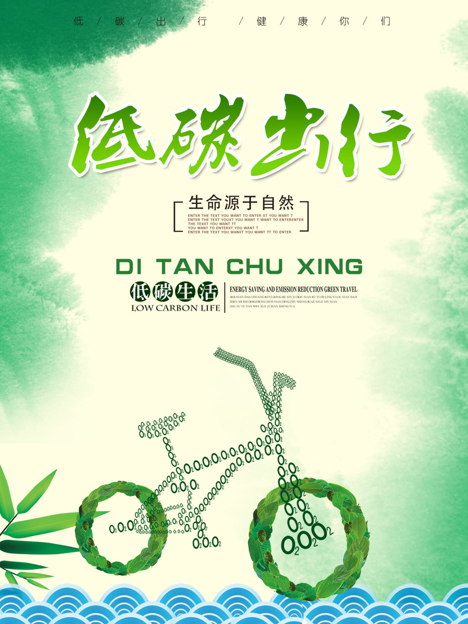 星空体育- 星空体育官方网站- 星空体育APP下载【和谐昭通】体育为桥连心韵 乌蒙奏响团结曲——昭通市以体育促进各民族交往交流交融纪实