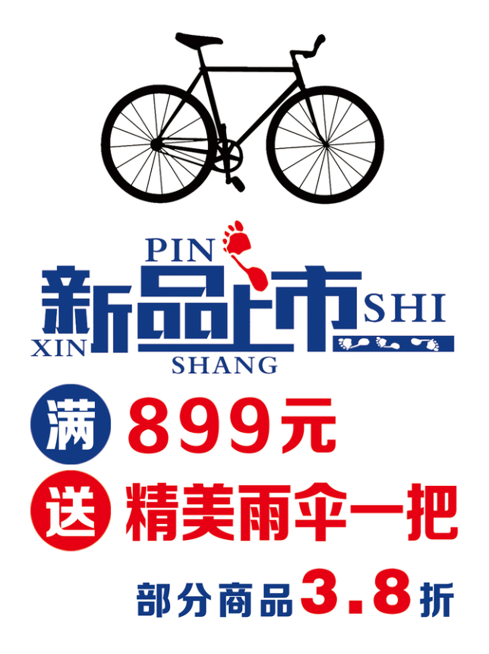 60年代四川一寡妇吃红烧肉被举报经上面调查：她有另一层身份开云体育- 开云体育官方网站- 开云体育APP 最新2025